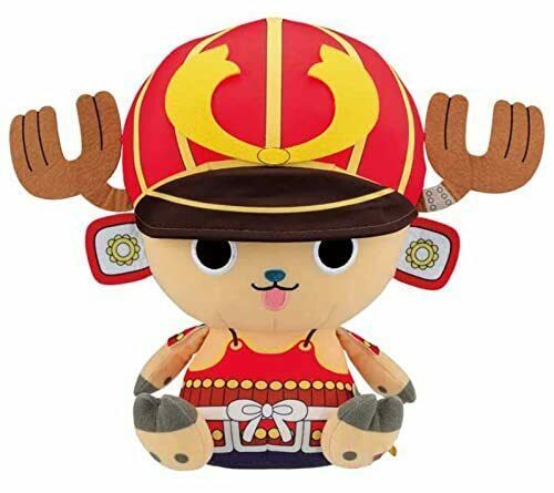 Mecha Tony Tony Chopper Plush Plushes JBK International   