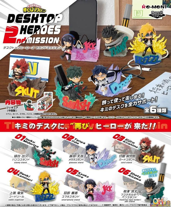 My Hero Academia Rement Desktop Heroes 2nd Mission Blind Box Miniatures JBK International