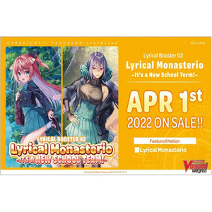 Cardfight!! Vanguard OverDress Lyrical Monasterio -It's A New School Term!- Booster Pack  Common Ground Games   