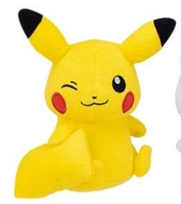Pokemon Plush Pikachu 8" Plushes JBK International   
