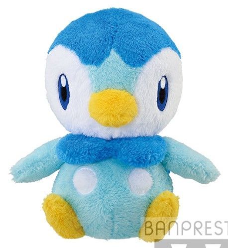 Pokémon Piplup 13" Plush Plushes JBK International   