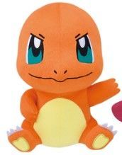 Pokémon Charmander Scratch Plush Plushes JBK International   