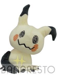 Pokémon Mimikyu Scratch Plush Plushes JBK International   