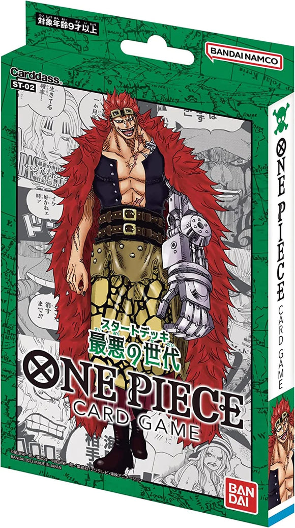 One Piece TCG [ST-02] Worst Generation Starter Deck  Common Ground Games   