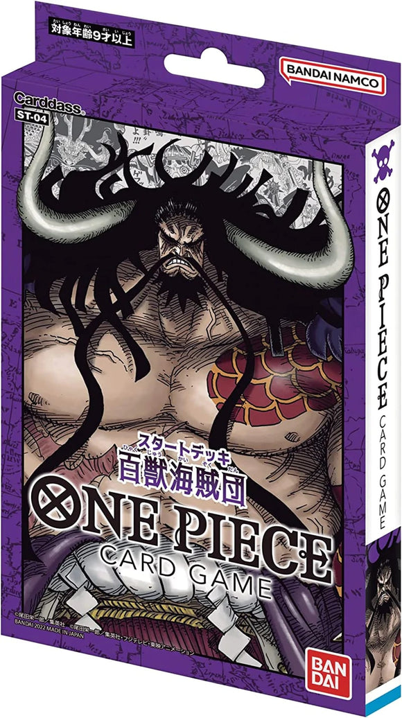 One Piece TCG [ST-04] Animal Kingdom Pirates Starter Deck  Common Ground Games   