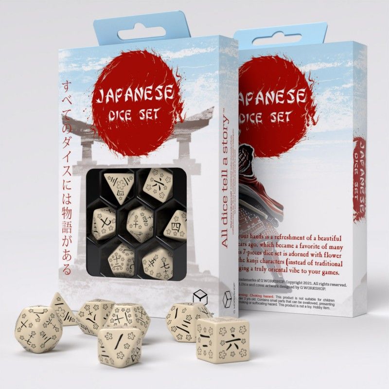 7ct JP Last Words Stone Dice Q Workshop   