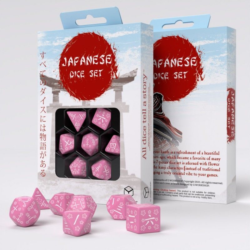7ct JP Sweet Spring Memory Dice Q Workshop   