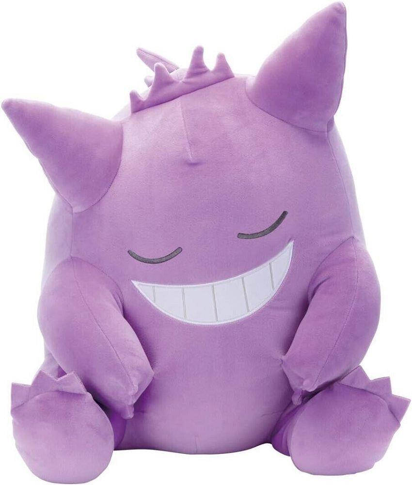 PKMN Gengar Relax 20" Plush Plushes JBK International   