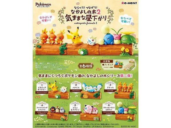 Pokemon Rement Tree Friends v2 Blind Box  JBK International   