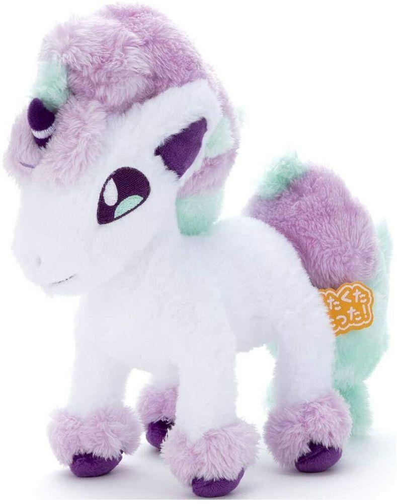 Pokemon Galarian Ponyta 8" Plush Plushes JBK International   