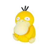 Pokemon Sanei Psyduck Cushion Toys JBK International   