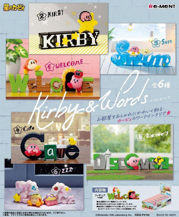 Kirby & Words Rement BB  JBK International   