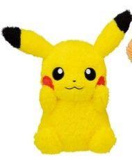 Pokemon Pikachu Plush Plushes JBK International   