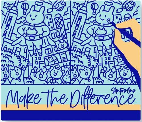 Make the Difference Board Games Oink Games