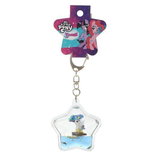 Liquid Keychain MLP Princess Ce  Other   