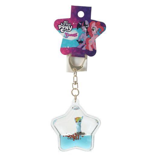 Liquid Keychain MLP Rainbow Das – Common Ground Games