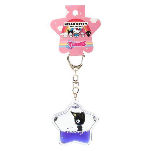 Liquid Keychain HKF Chococat Clothing & Accessories Other
