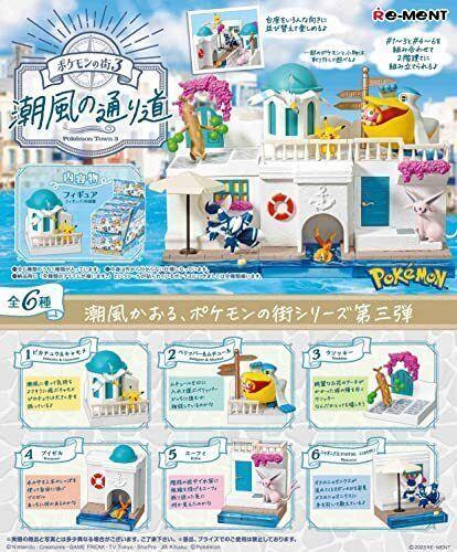 PKMN Rement Town 3 Sea Breeze  JBK International   