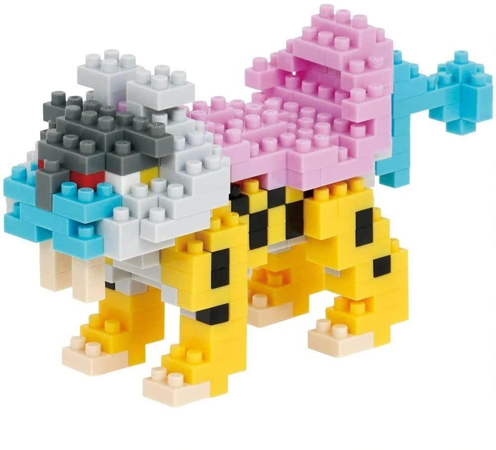 Nanoblock Raikou Toys Bandai   