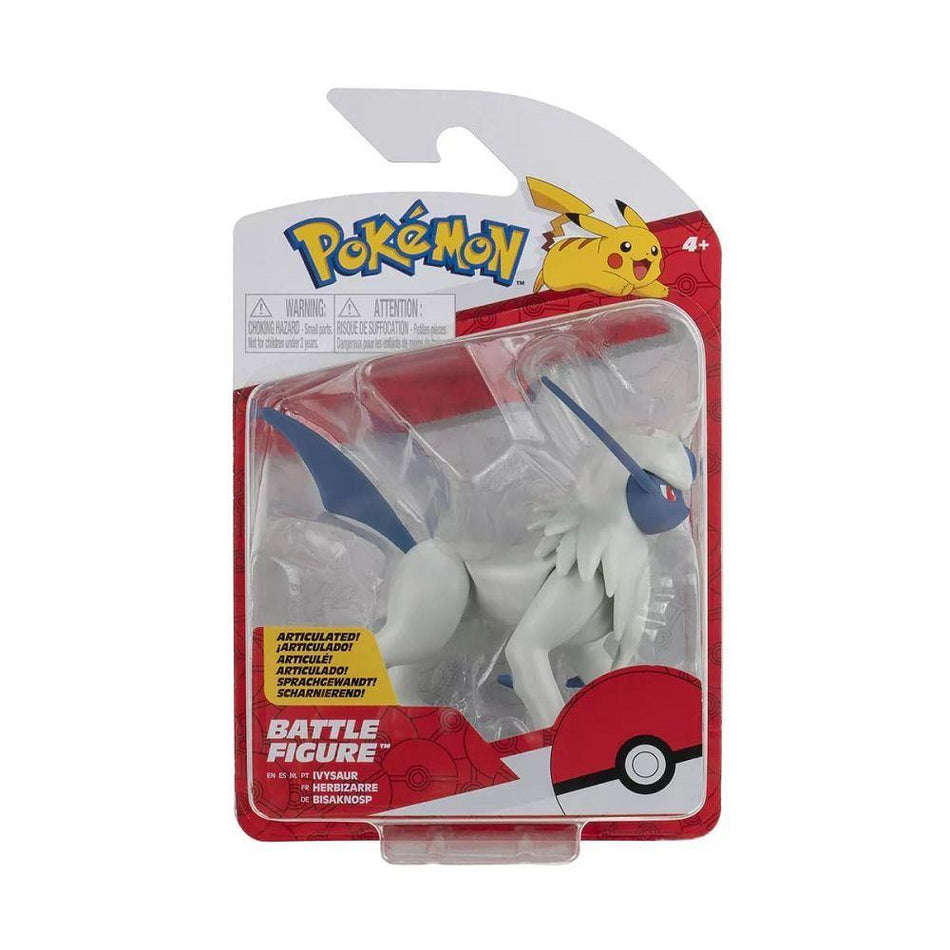 Pokemon Absol Battle Figure  JBK International   