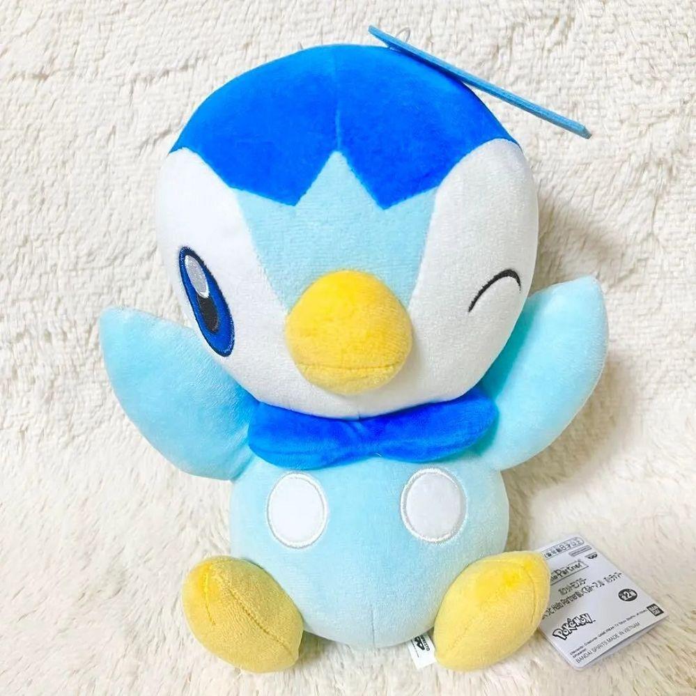 Pokemon Piplup 9" Plush Plushes JBK International   