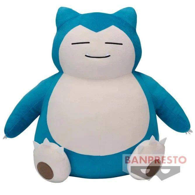 Pokemon Snorlax 13" Plush Plushes JBK International   