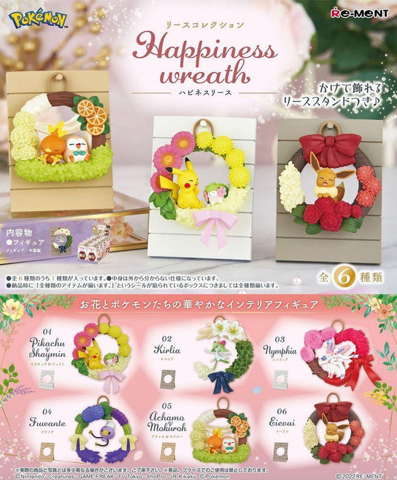 Pokemon Rement Blind Box Figure Happiness Wreath  JBK International   