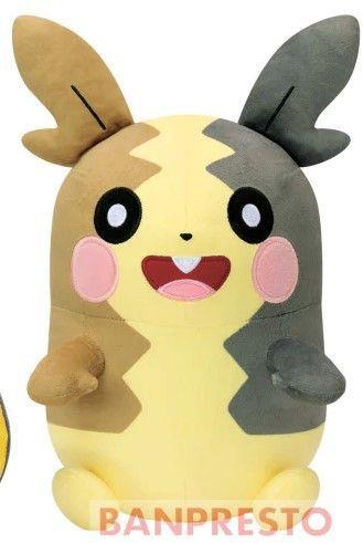 Pokemon Morpeko Big Plush Plushes JBK International   