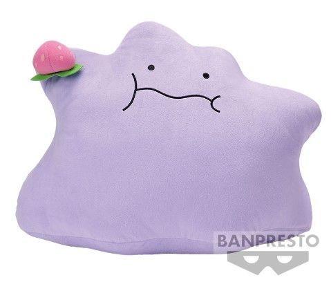 Pokemon: Ditto Large Plush Plushes JBK International   