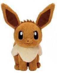 Pokemon Eevee Plush Kind Heart Plushes JBK International   