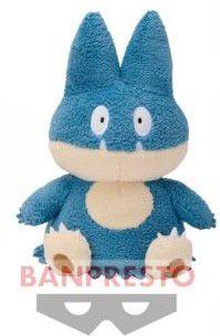 Pokemon Munchlax Plush Kind Heart Plushes JBK International   