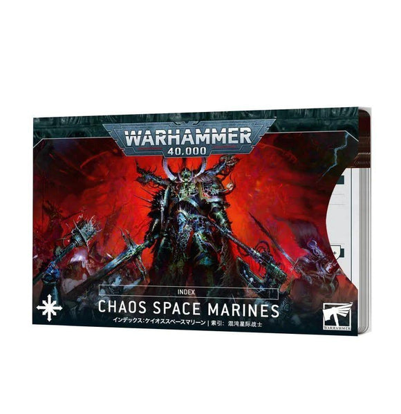 Warhammer 40K Index Chaos Space Marines  Games Workshop   