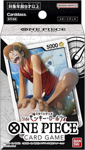 One Piece TCG [ST-08] Monkey.D.Luffy Starter Deck Trading Card Games Bandai   