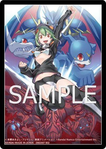 Digimon Sleeve v2 B  Bandai   