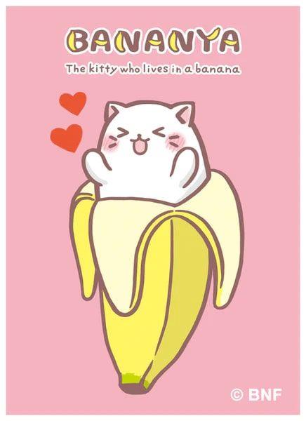 Bananya Card Sleeves Pink  Japanime Games   