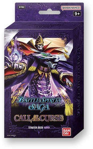 Battle Spirits Saga ST02 Call of the Curse  Bandai   