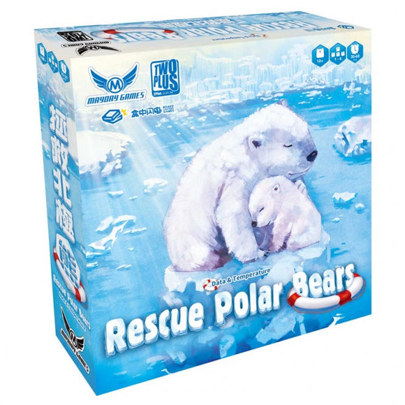 Rescue Polar Bears Home page Other   
