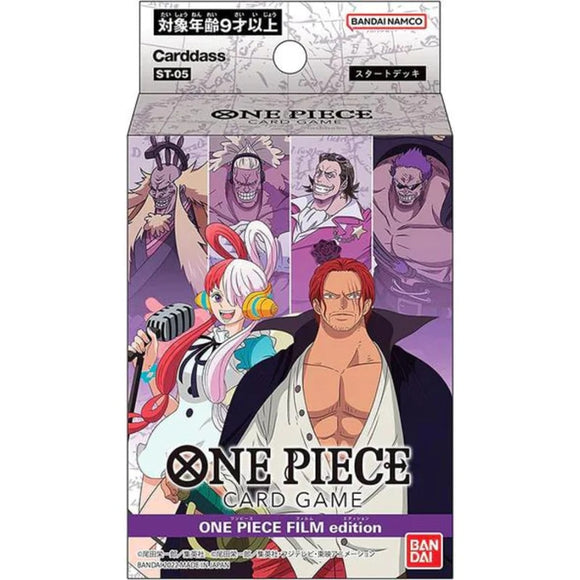 One Piece TCG [ST-05] Film Edition Starter Deck  Common Ground Games   