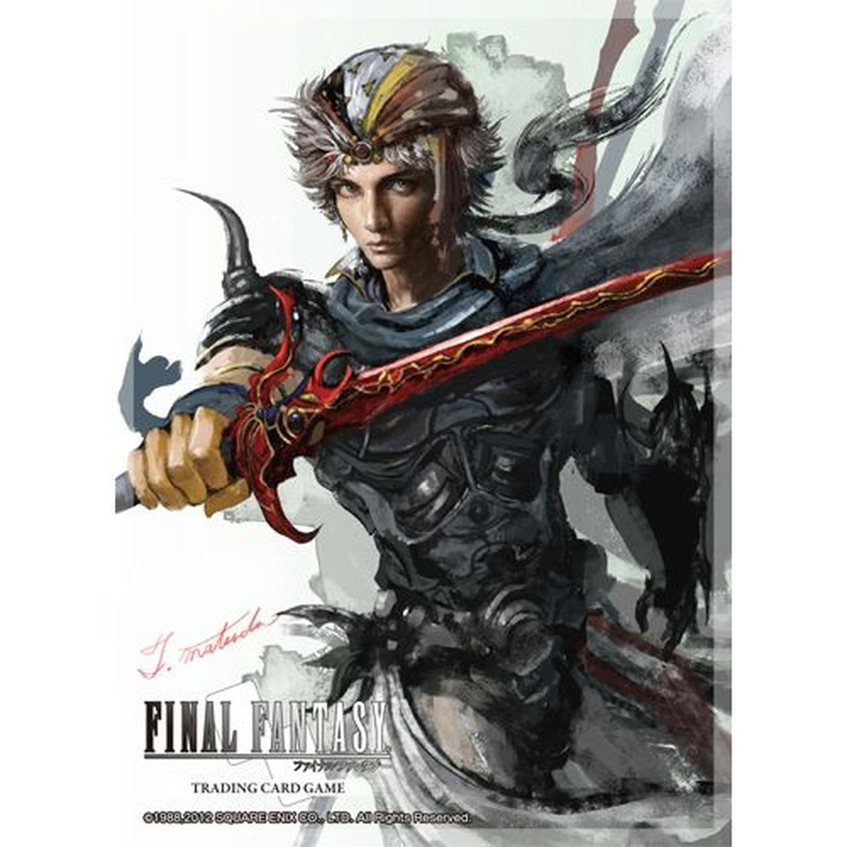 Square Enix Standard Card Game Sleeves 60ct Final Fantasy II Firion (823157)  Other   