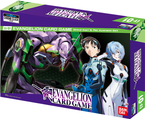 Evangelion Card Game: EV-01 Shinji Ikari & Rei Ayanami Home page Bandai   