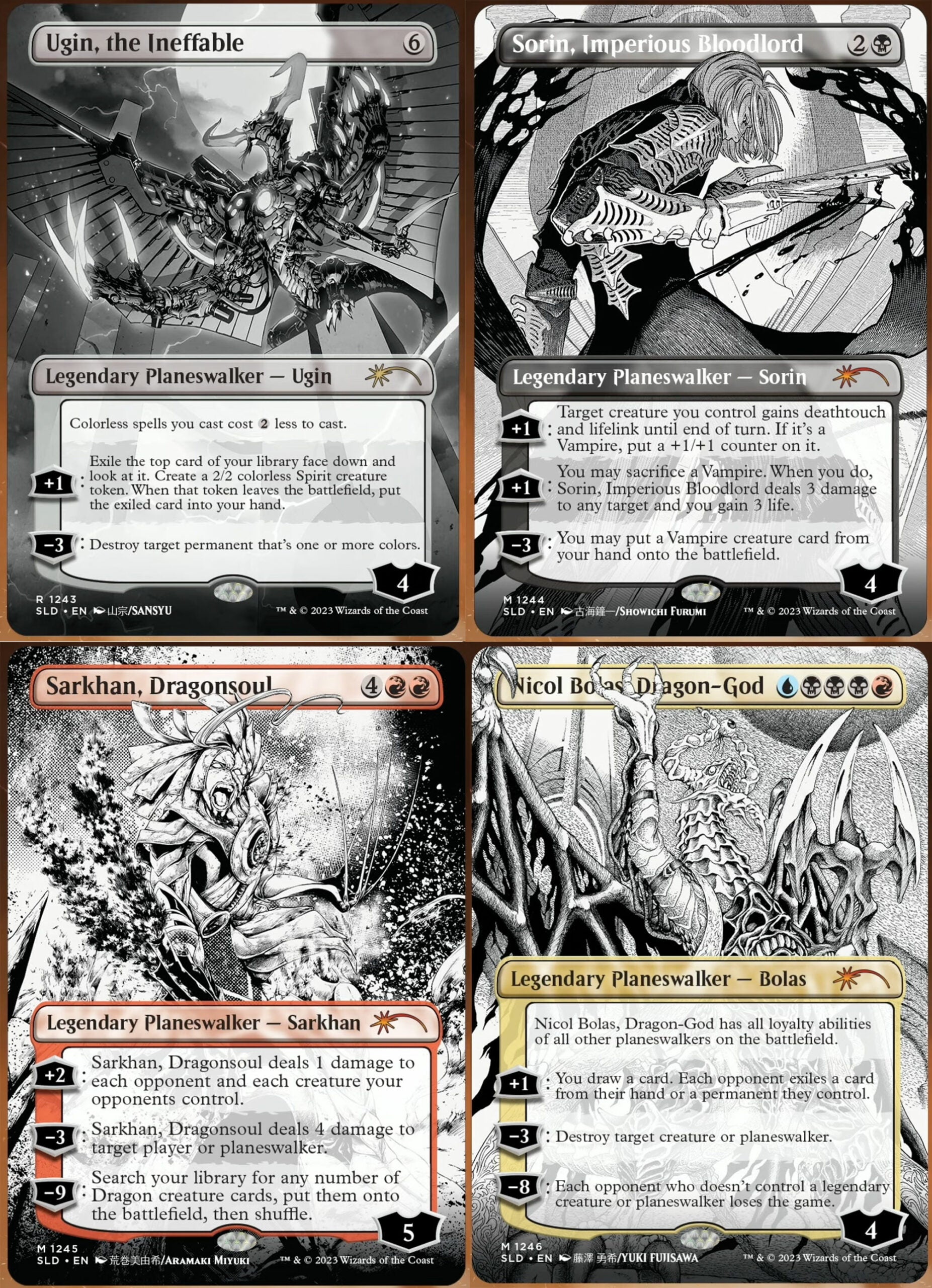 planeswalker mtg cards to protect Planeswalker? : r/mtg 1 strategy insert Type: Planeswalker, Colors: White, Blue,