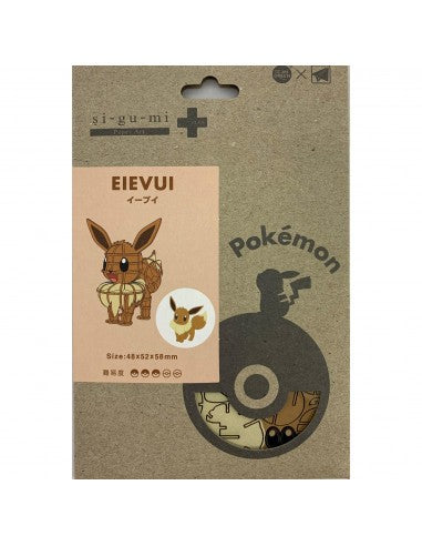 Pokemon Center Si-gu-mi Paper Puzzle - Eevee Home page Other   