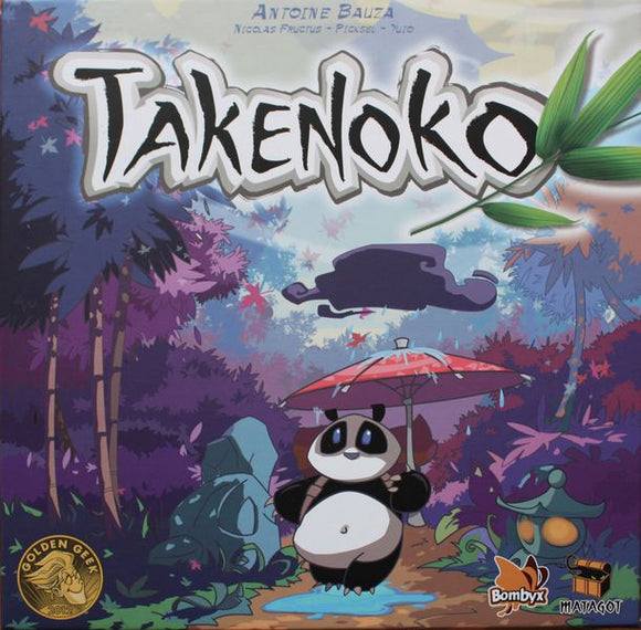 Takenoko Home page Asmodee   