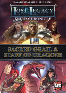 Lost Legacy: Third Chronicle – Sacred Grail & Staff of Dragons Home page Alderac Entertainment Group   
