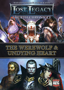 Lost Legacy: Fourth Chronicle – The Werewolf & Undying Heart Home page Other   