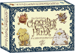 Chocobo's Crystal Hunt Home page Other   