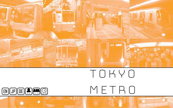 Tokyo Series: Metro Home page Other   