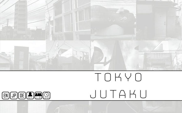 Tokyo Series: Jutaku Home page Other   