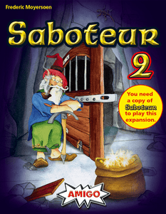 Saboteur 2 Home page Other   