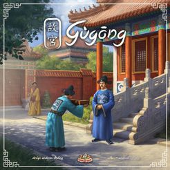 Gugong Board Games Other